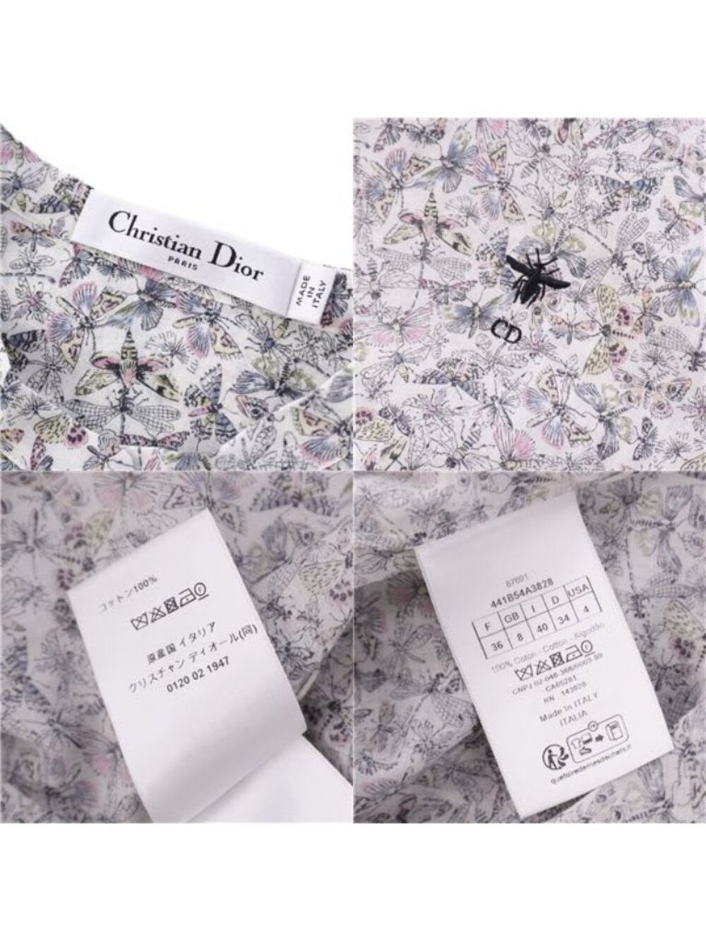 Christian Dior 2024 Shirt Dress - Picture 7 of 7
